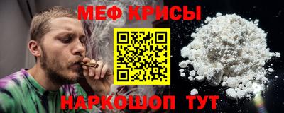 трава Ливны