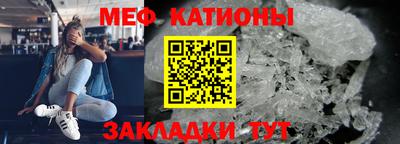 трава Ливны