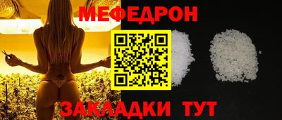 хмурый Ликино-Дулёво