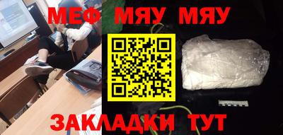 хмурый Ликино-Дулёво
