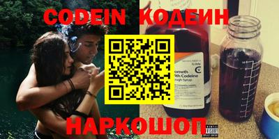ECSTASY Лесосибирск