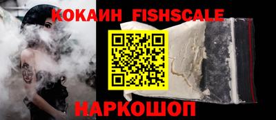хмурый Ликино-Дулёво
