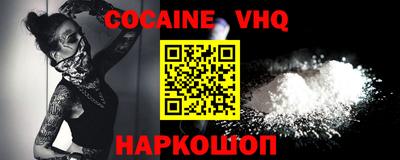 ECSTASY Лесосибирск