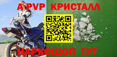 ECSTASY Лесосибирск