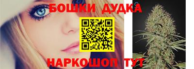 ECSTASY Лесосибирск