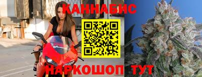 хмурый Ликино-Дулёво