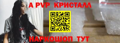 хмурый Ликино-Дулёво