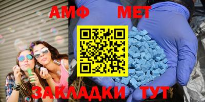 хмурый Ликино-Дулёво