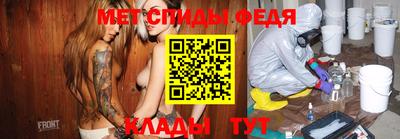 хмурый Ликино-Дулёво