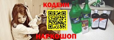 ECSTASY Лесосибирск