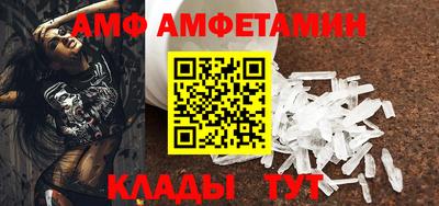 ECSTASY Лесосибирск