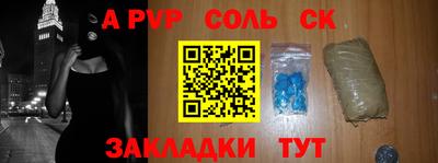 ECSTASY Лесосибирск