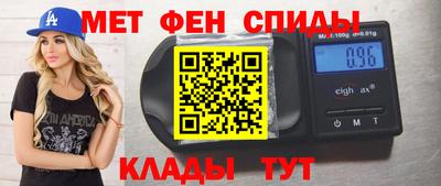 ECSTASY Лесосибирск