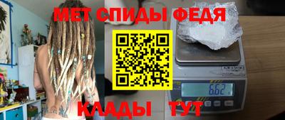 хмурый Ликино-Дулёво