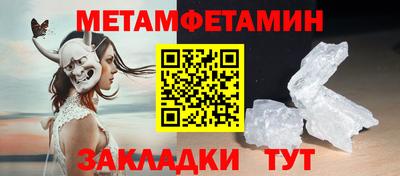 ECSTASY Лесосибирск
