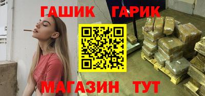 ECSTASY Лесосибирск