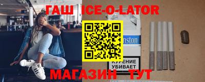 ECSTASY Лесосибирск