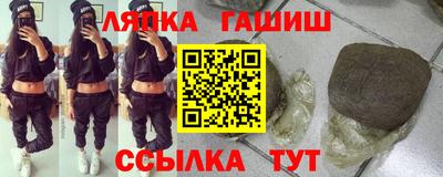 ECSTASY Лесосибирск