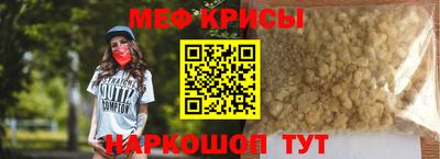 хмурый Ликино-Дулёво