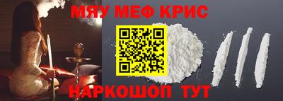 хмурый Ликино-Дулёво