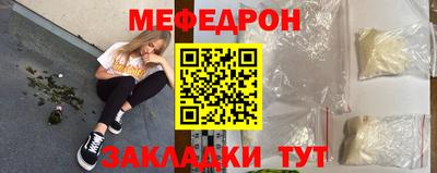 ECSTASY Лесосибирск